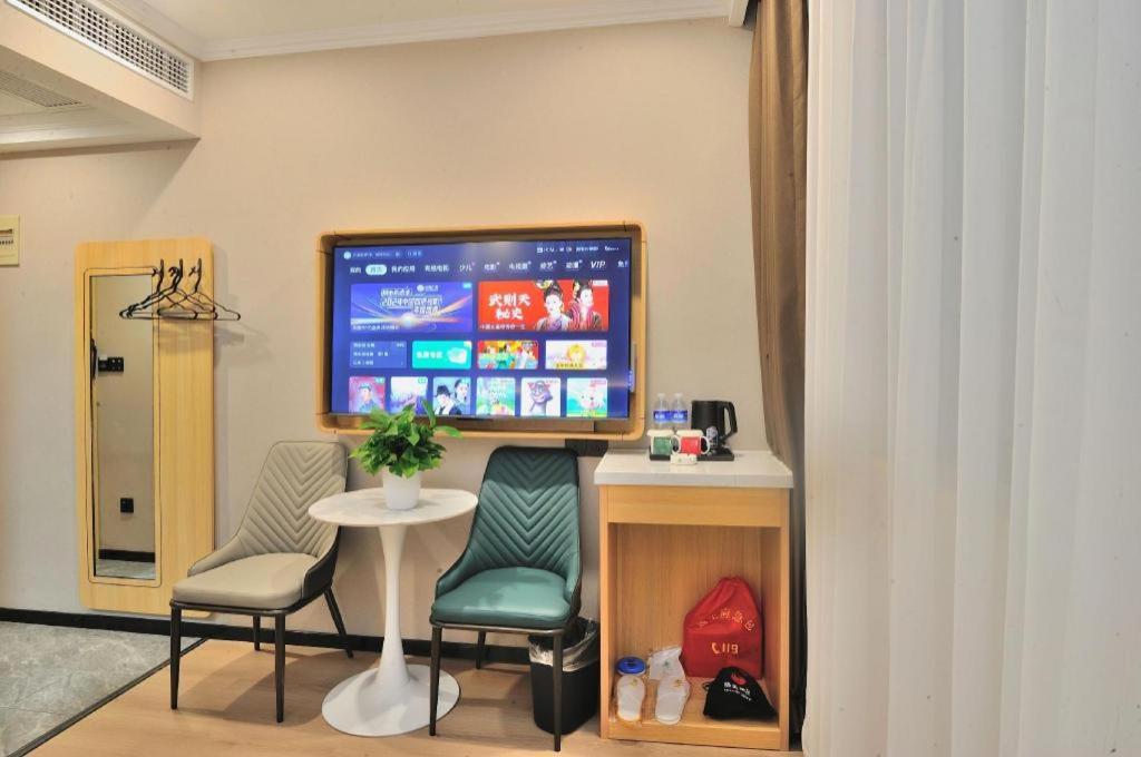 Greentree Inn Suzhou Shihu Suli Road Express Hotel מראה חיצוני תמונה